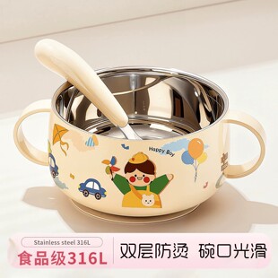 ʳƷ��316L���P䓃�ͯ�����냺�����������oʳ�;�1��6�q����
