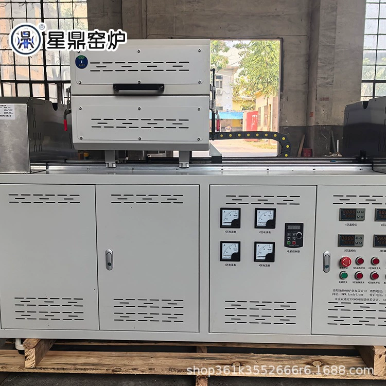 Лабораторная трубчатая печь Xingding Kiln Crawler с вакуумной трубкой, интеллектуальной системой контроля температуры и регулируемой скоростью