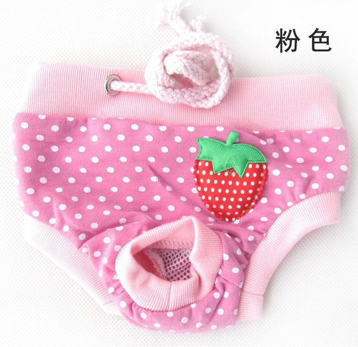 宠物生理裤 挺好品牌