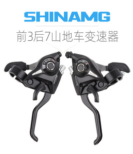 ɽ��܇�X�Ͻ�һ�w�l��51ָ��51-7A ׃����21���{���l������܇���