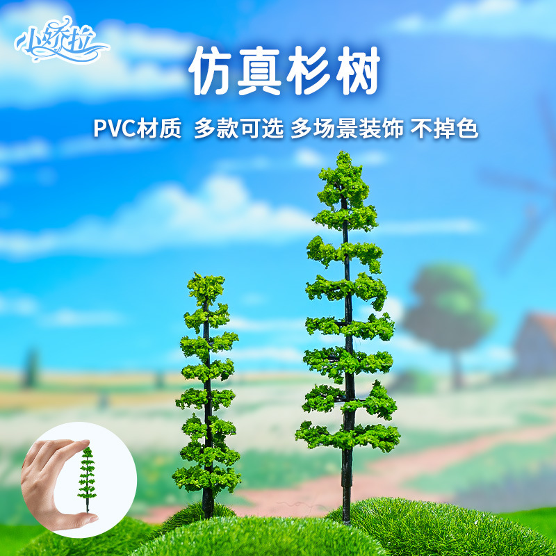 Cerezos de simulación de micropaisaje Una variedad de decoraciones de flores de plástico creativas opcionales Modelo de casa Villa con flores y plantas