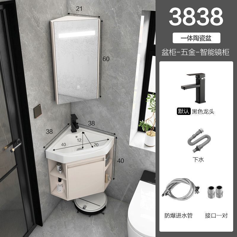 YTV三角形浴室柜小户型转角洗脸盆柜组合侧边收纳洗手盆柜一体洗|undefined
