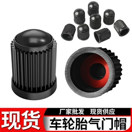 工具套件;线卡、线扣;其他维护工具