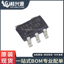 ȫ��ԭװ UP7534EMA5-15 ˿ӡS14-E-15 ��װSOT23-5