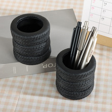跨境创意轮胎造型办公用品桌面多功能收纳笔筒化妆刷筒装饰品摆件