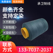 202�д�203�Ӵ�ɳ��������߷��һ��߷�װ�ҷĿ�����ţ���߳���