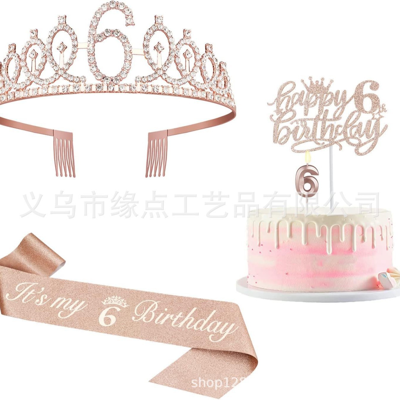 2025-06-27 15:29:21.jpg