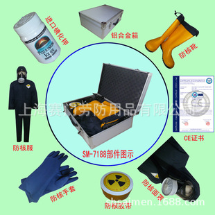 GB/T147-2002�侀���o������H����X�侀��&gamma;�侀��&beta;�侀��ݗ���