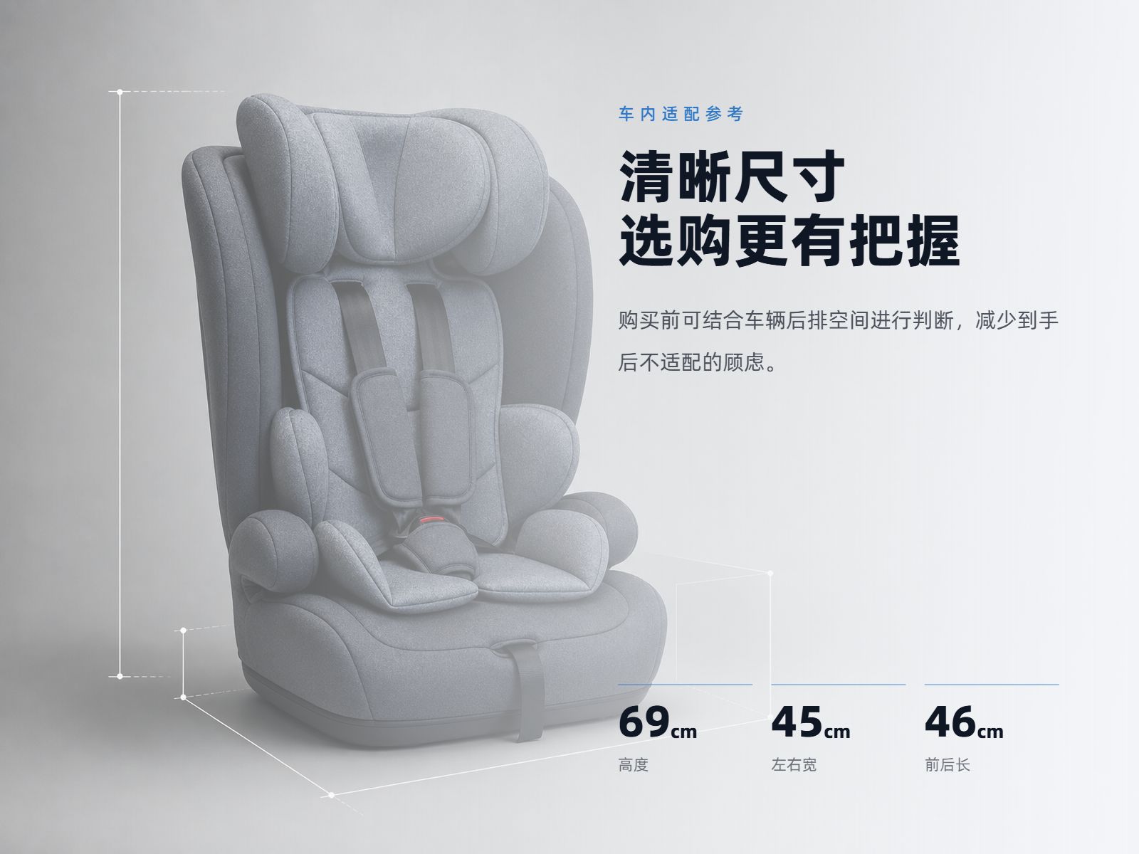 Cross-Border Child Car Safety Seat for Ages 0-12, Can Sit and Recline, Isofix Interface, Multifunctional Booster Cushion, Customizable