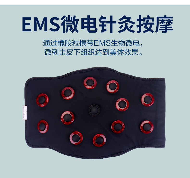 多路微电针灸仪-祥情_07