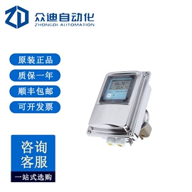 配件;工业插座;其他传感器