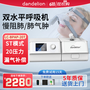 �ѹ�Ӣ�pˮƽ�o�������CST20�����β���������Κ��[�Ŷ�����̼