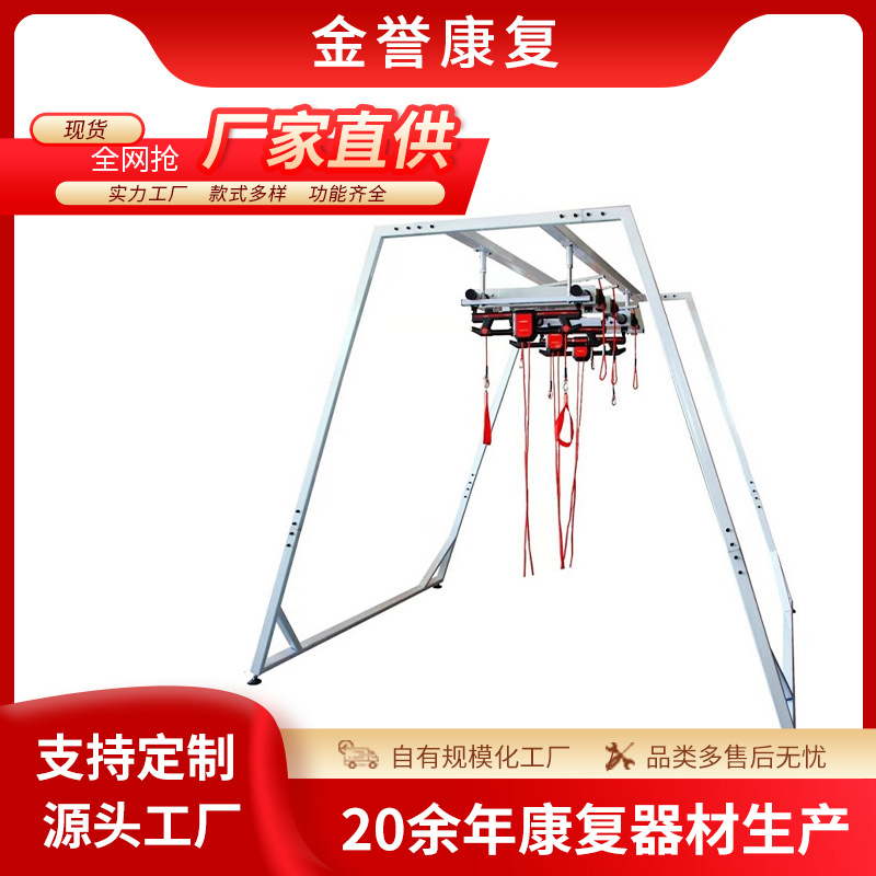 Source factory grid -type floor -type suspension Tianzhong…