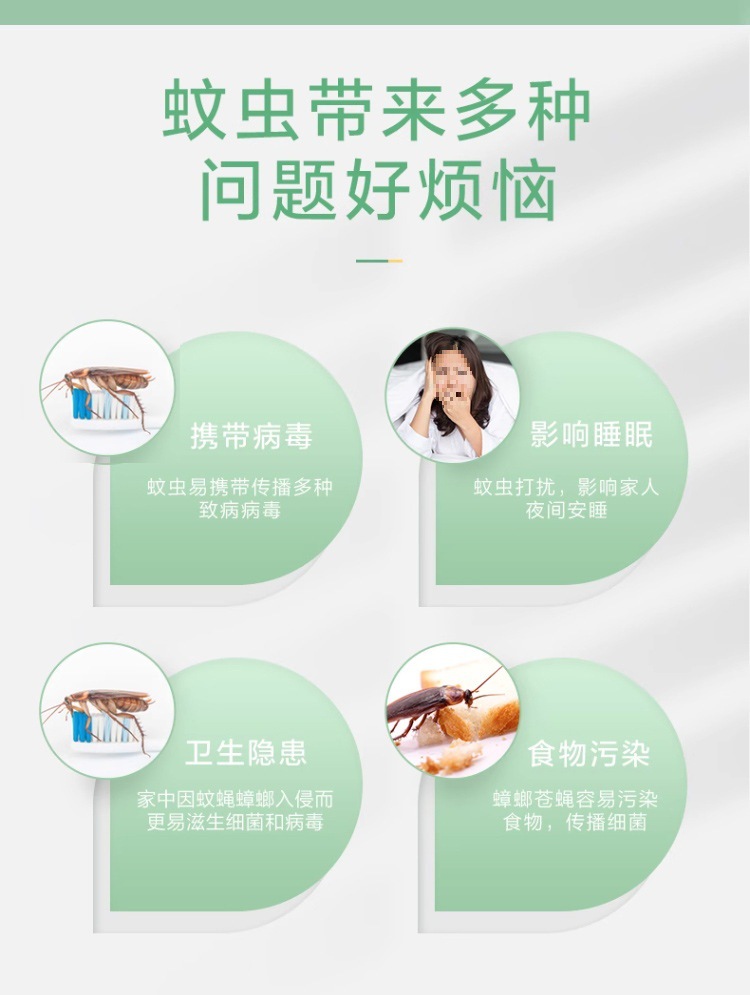 微信图片_20240523092801