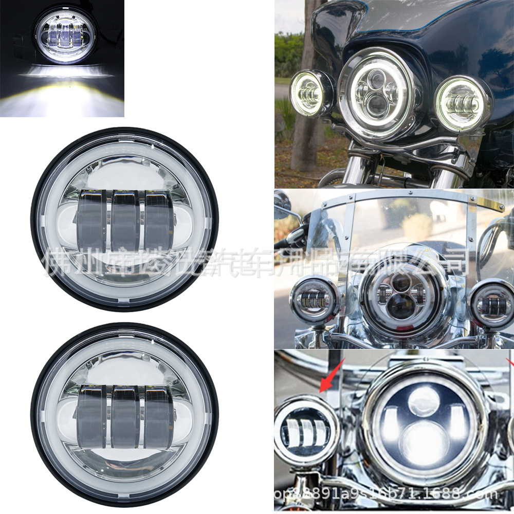 7inch Led Headlights, 4.5inch Fog Lights, Moxiao 500 Lifan V16 Modified Led Fog Lights, Motorcycle Modification