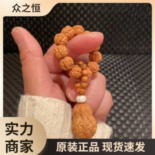 �S������С������������������ϙ���ܭhҰ�����һ�����ֱ�N