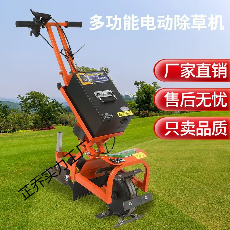 Электрическая мотыга для пожилых людей, машина для микроплуга, новая машина для обработки почвы с бензиновой литиевой батареей 2024 года, небольшая бытовая техника