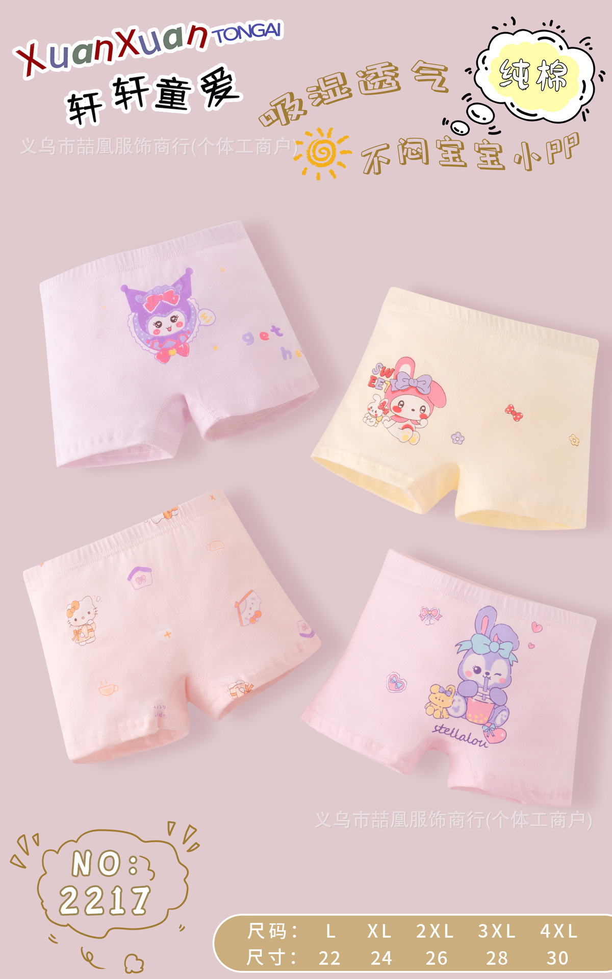 mmexport1746075208152