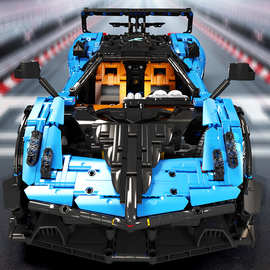 泰高乐T5038帕加妮电镀版超跑童拼装积木赛车摆件模型儿益智玩具6