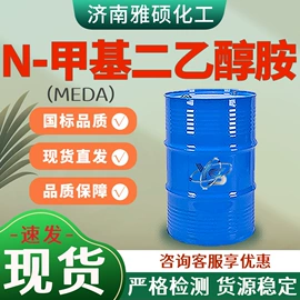 酯;洗涤剂;增塑剂