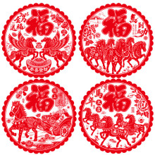 马年窗花剪纸2026红色生肖卡通新年用品福字对联静电贴剪纸玻璃