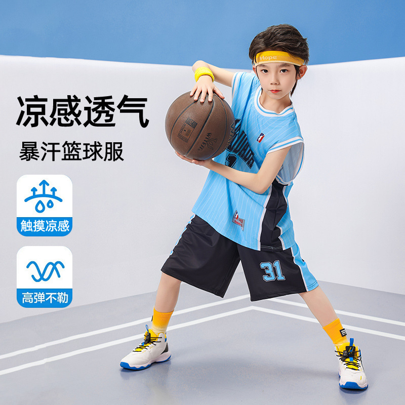 夏新製品アイスシルククール子供バスケットボールユニフォームパンダラウンド夏服男の子スポーツ速乾ベストスーツ|undefined