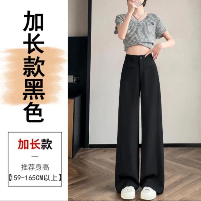ZS スーツ ワイドレッグ パンツ レディース 2025 夏 シミタ ストレート ワイドレッグ フロアレングス パンツ レディース その他 トップス スーツ|undefined