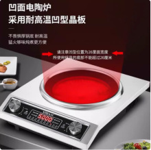 baijiabang������ՠt3500W�������ô���늠t�Ⲩ�t�N�����Q��