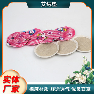 ���q�|���ĺМؾĸ���|�Ӵ�Ӻ��S���ı����A�η��C���ö๦��