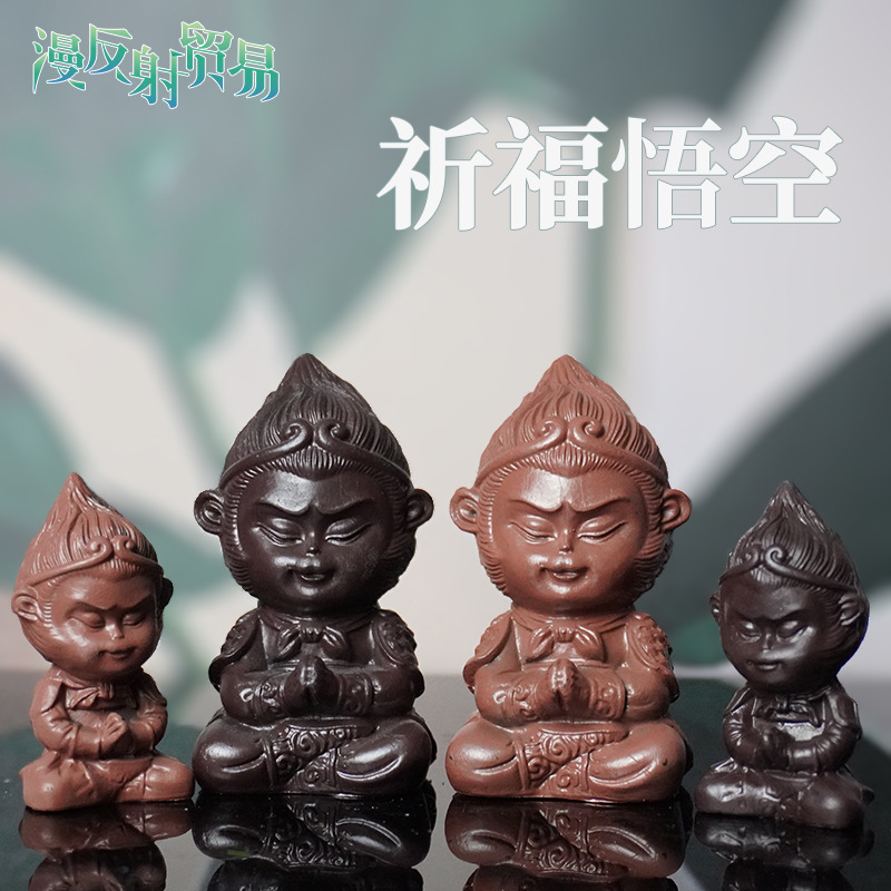 Figura popular de meditación y oración de Wukong, el Gran Sifu, adorno Zen de PVC para escritorio, mini Buda, micropaisaje para pecera, decoración de escenas.