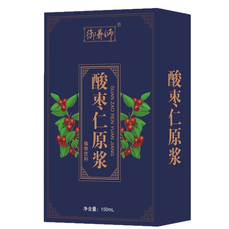 酸枣仁原浆浓缩植物饮料150ml酸枣仁口服液自然原味现货批发代发|undefined