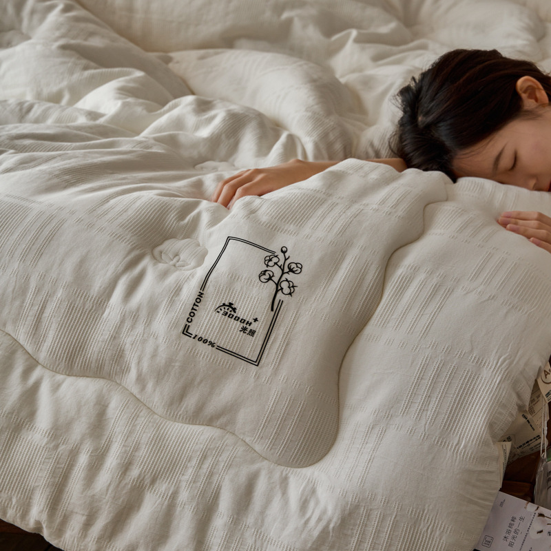 2025 New Type a Cotton Waffle Cotton Quilt Simple Breathable Sweat-Absorbent Cotton Winter Quilt Thickeneded