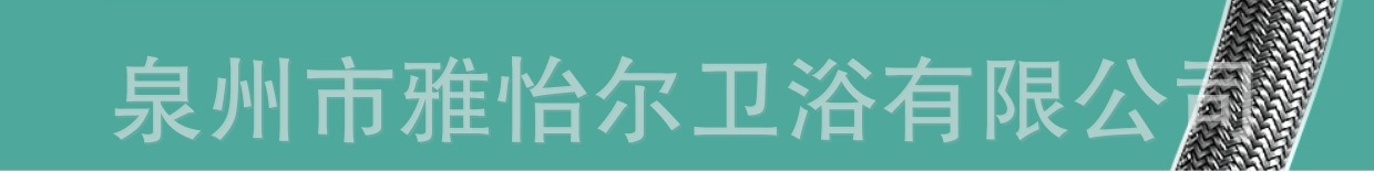 面盆水龙头白色浴室卫生间漱口台盆洗脸盆抽拉式万向全铜冷热龙头详情11