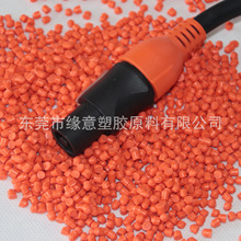 PVCw ɫ45P ϻĥp W˭h|