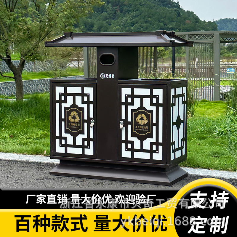 户外垃圾桶不锈钢室外大号环卫分类公园景区环保果皮箱定垃圾箱