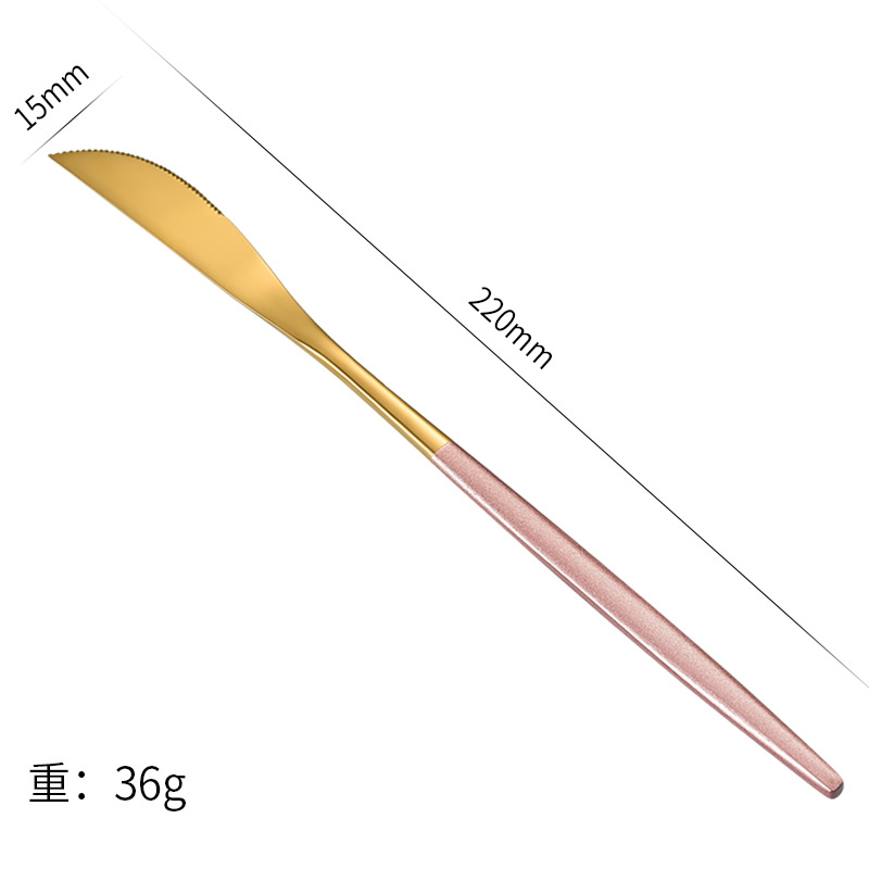 Sword