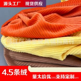 �F؛4.5��l�q ��о�qȫ�� ��춷��bѝ��ë�q����������
