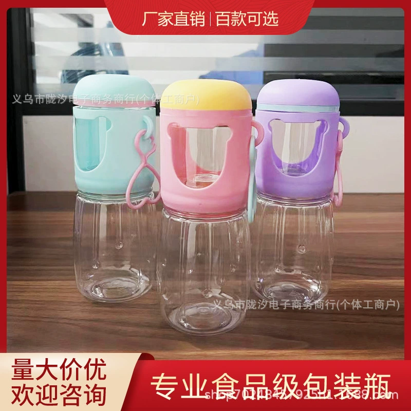 Прямая поставка с фабрики двухслойная портативная Милая мультяшная пластиковая бутылка, съемная цветная глиняная конфета, герметичная банка, съемная упаковка