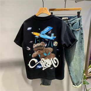 �������A�I�������b�OӋ���r�д��Ĵ̽����e��H�ļ��ٴ�