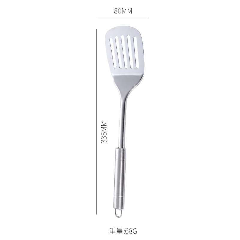 더블 헤드 밝은 누설 삽