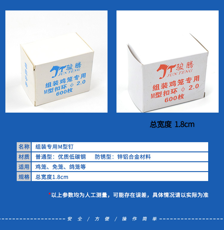 详情_10.jpg