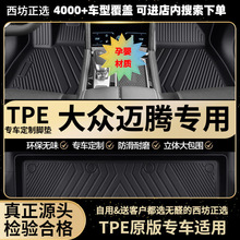 �m��һ�����~�v17-24ȫ��07-16��25B9��܇tpeȫ��������TPE�_�|