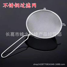 uͨu۷߲P䓷^VW^VѾƹ֭^VW