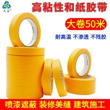 �ͼ����y���z�����䱣�oĤ���p��ʯ��ָ����z�F؛���l���}�S��