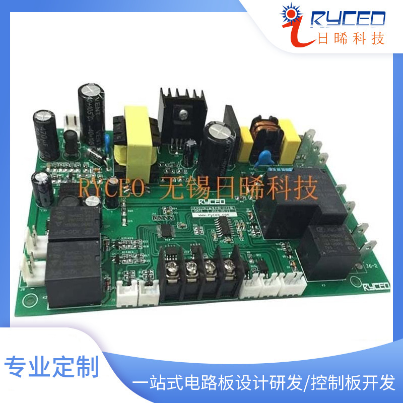 无刷电机驱动控制 直流电机驱动控制板开发 控制板设计