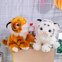 仿真小老虎毛绒玩具东北虎大号公仔儿童抱枕玩偶动物园礼品批发