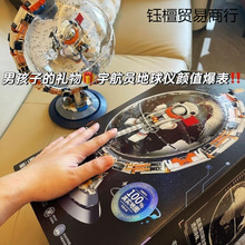 ݘ߷eľƕԵxƴbģ̓ͯкһY