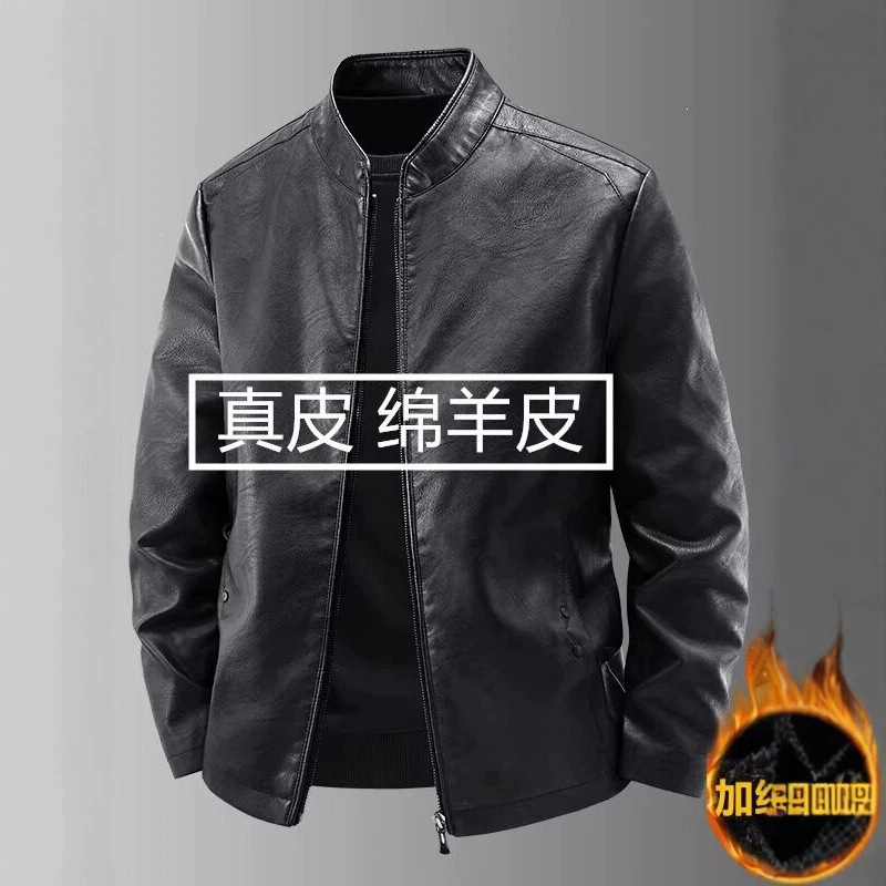 Men's leather jacket with a stand-up collar, fleece lining, thickened for warmth, slim fit, casual, trendy, and stylish, suitable for motorcycle wear Men's leather jacket with a stand-up collar, fleece lining, thickened for warmth, slim fit, casual, trendy, and stylish, suitable for motorcycle wear