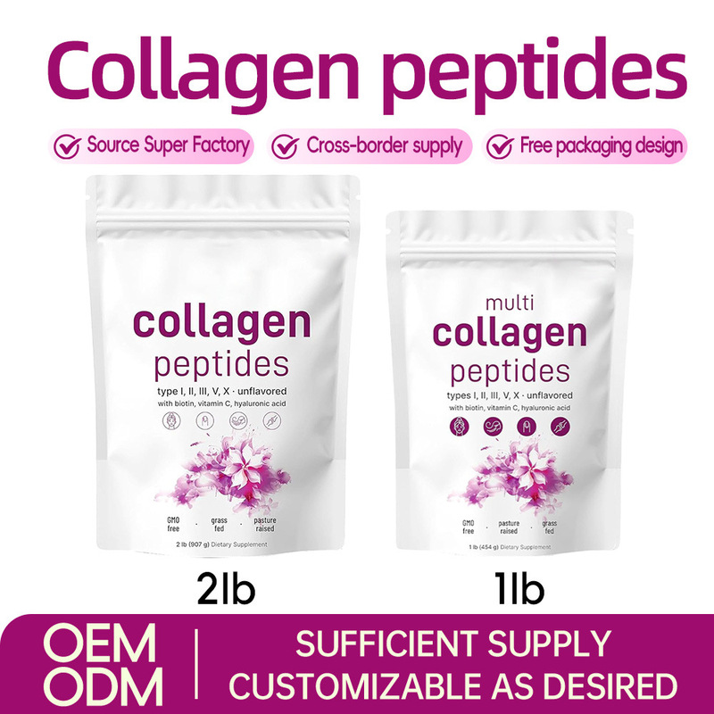 Cross-Border Amazon Bestseller 454G/907G Collagen Peptides Small Molecule Collagen Peptide Powder