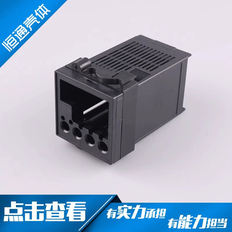 [Hengtong оболочки] 4848-3 оболочки шкафа с интеллектуальным цифровым дисплеем контроля температуры прибора сварки пластиковый корпус